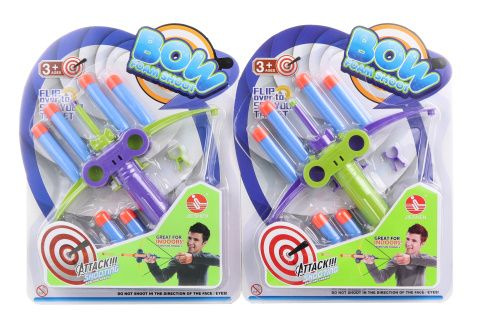 Lamps Kuše na pěnové náboje