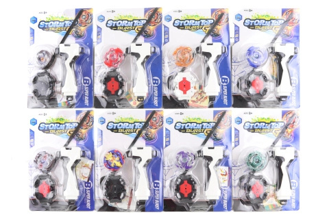 Vystřelovací svítící káča s odpalovačem