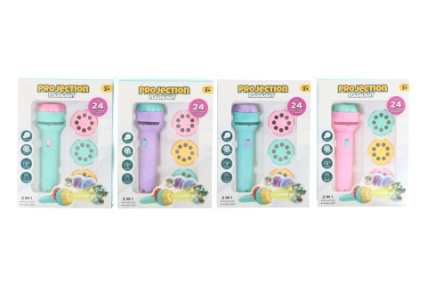 Projektor zvířátek 2v1 pro děti