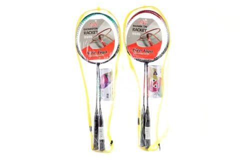 Badmintonový set s košíčky v pouzdře