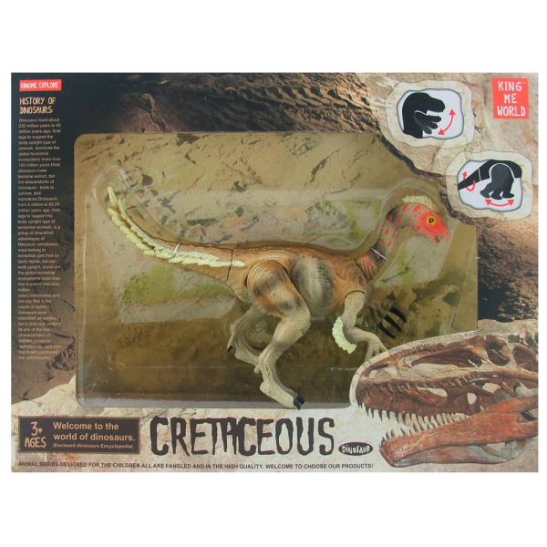 Sparkys Therizinosaurus