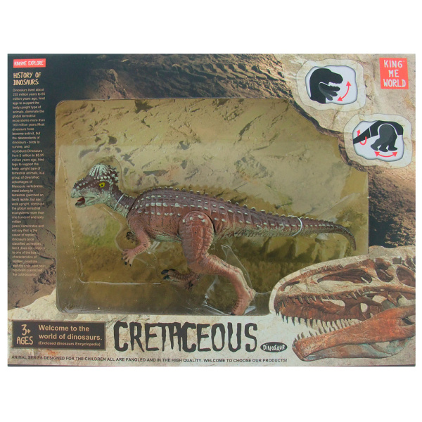 Sparkys Pachycephalosaurus