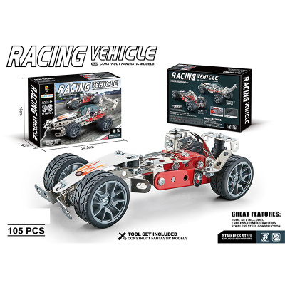 Kovová stavebnice Formule 105 dílků