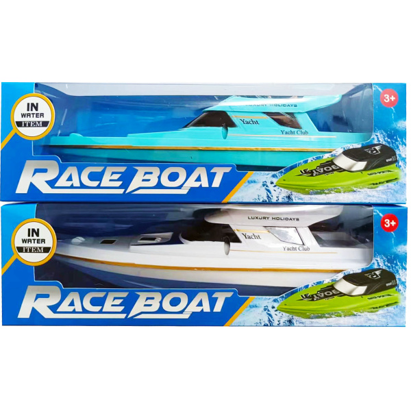 Závodní JACHTA 28,5 cm - 2 druhy