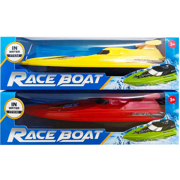 Závodní motorový člun 28,5 cm - 2 druhy