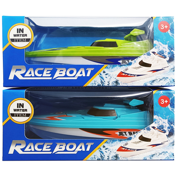 Závodní motorový člun 16,5 cm - 2 druhy