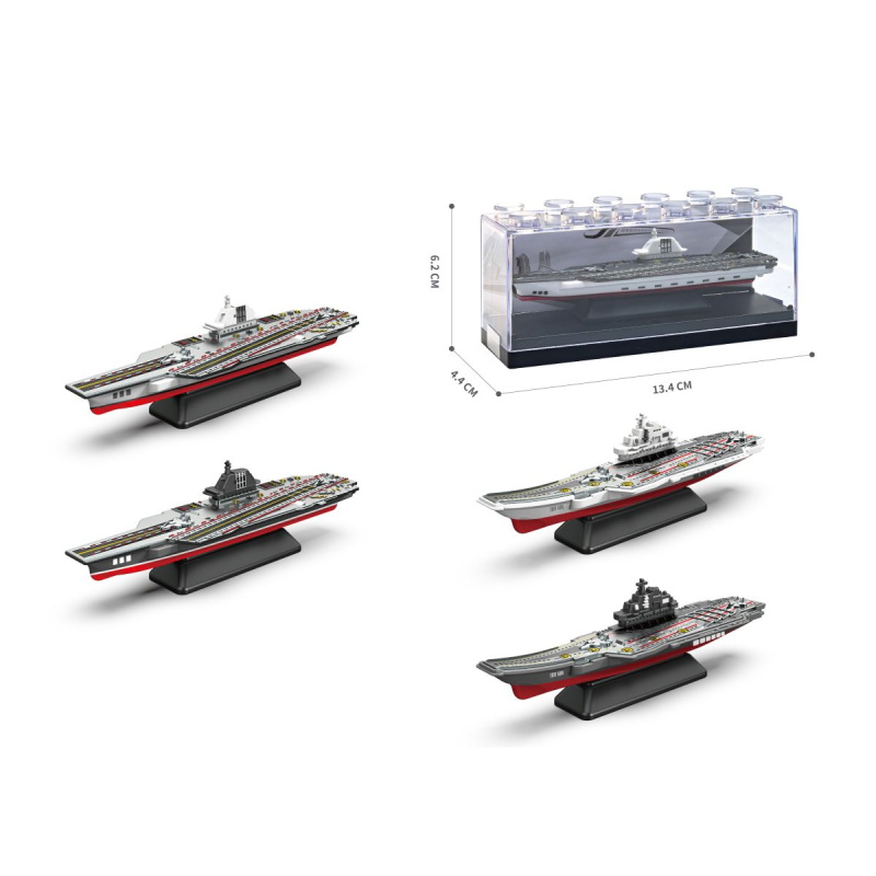 Kovový model letadlové lodi 1:64 – více variant