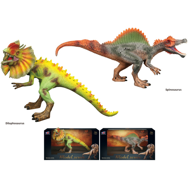 Dinosauří svět - figurka V57 2 druhy