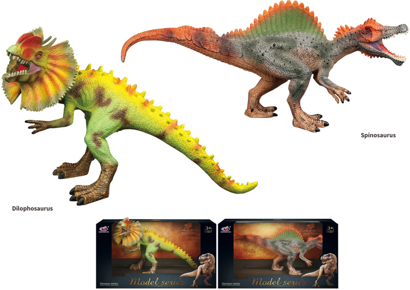 Dinosauří svět - figurka V57 2 druhy