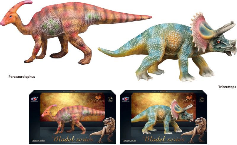 Dinosauří svět - figurka V69 2 druhy