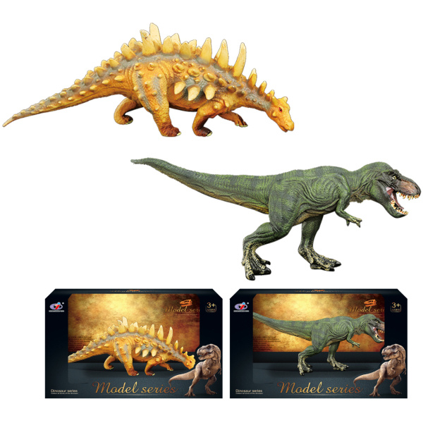 Dinosauří svět - figurka 061 2 druhy