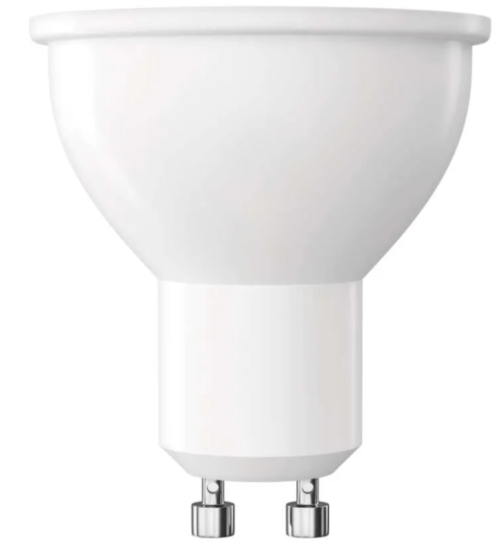 Emos lighting LED žárovka Classic MR16 7W GU10 neutrální bílá, stmívatelná