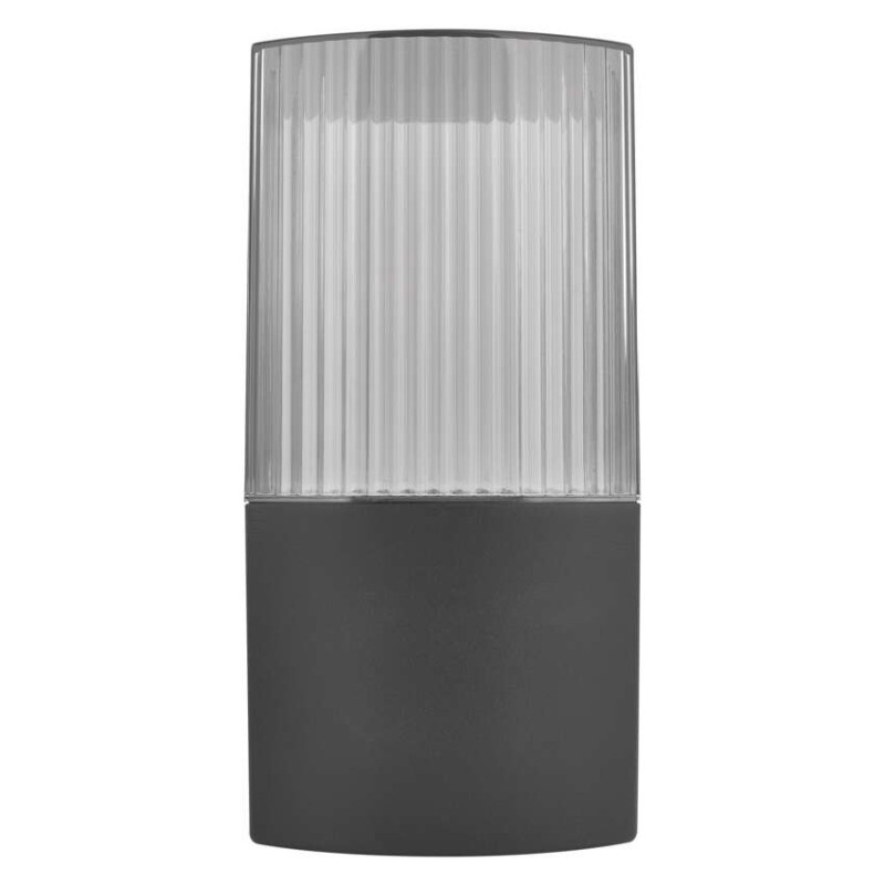 EMOS LED zahradní nástěnné svítidlo, 11,9 x 10,6 x 21,8 cm, 1 x E27, 25 W 1554000013