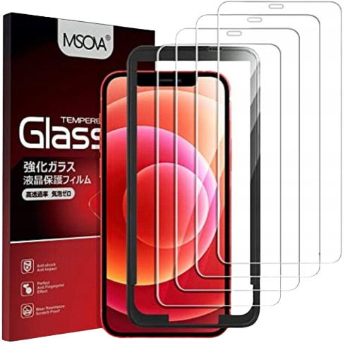 Základní tvrzené sklo s aplikačním rámečkem pro iPhone 11 Pro Max/XS Max - Balení 3ks