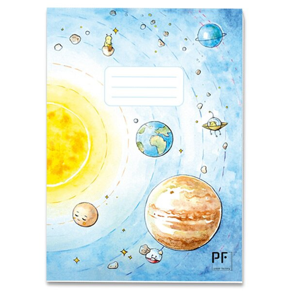 Školní sešit 444 Oběžná dráha A4, linkovaný, 40 listů