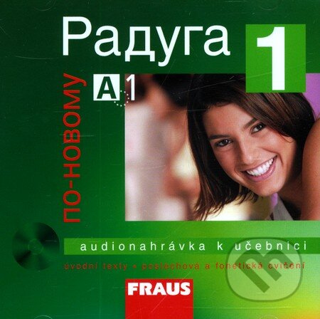Raduga po-novomu 1 CD Fraus
