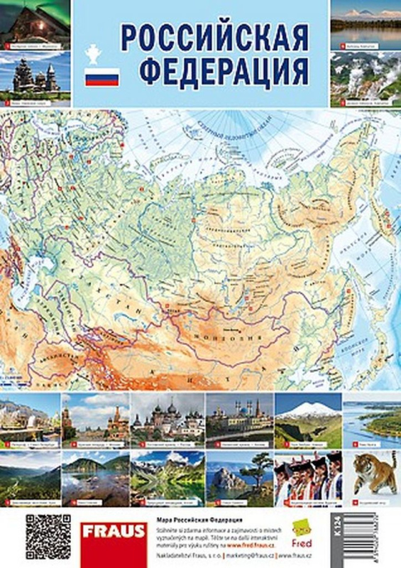 Mapa Ruské federace Fraus