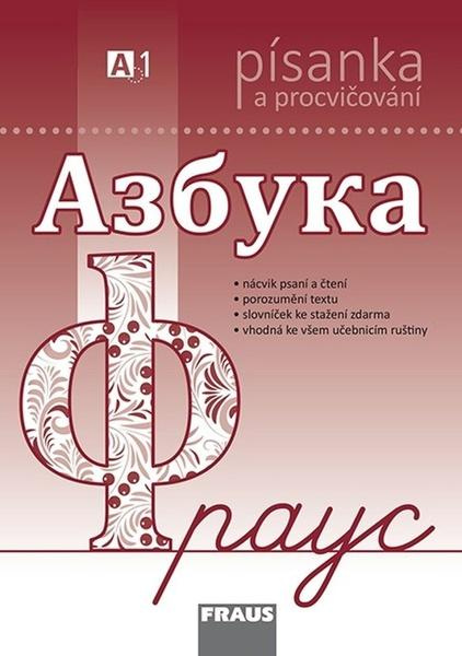 Azbuka Fraus - písanka a procvičování Fraus