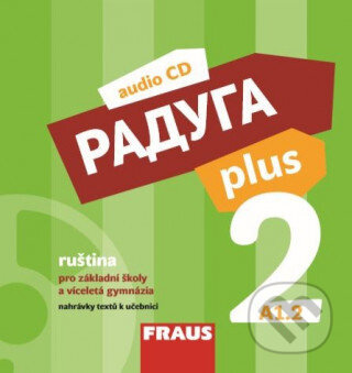 Raduga plus 2 CD Fraus