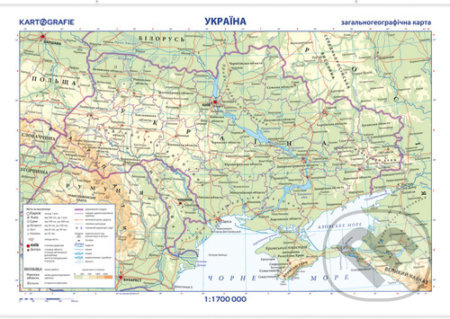 Ukrajina oboustranná nástěnná obecně zeměpisná mapa