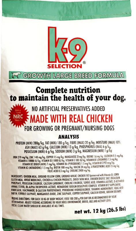 K-9 GROWTH LARGE BREED 1kg