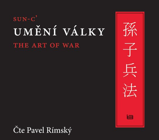 Umění války, mp3 - Sun-c´