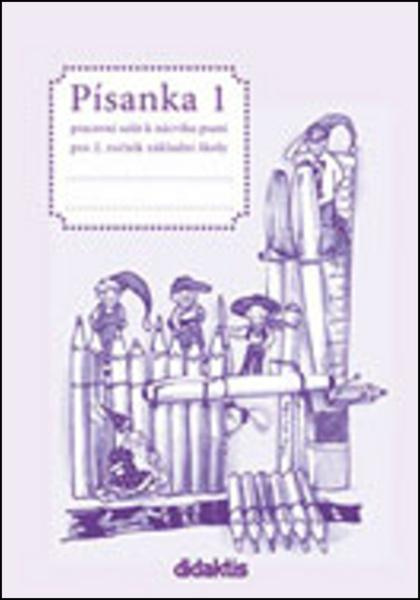 Písanka 1 (2. roč. ZŠ) Didaktis