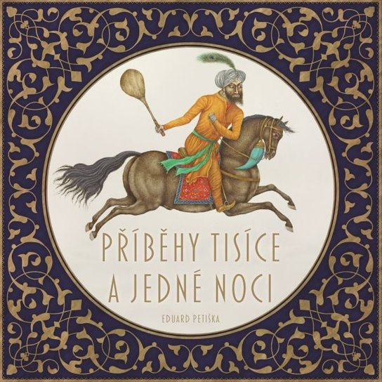 Příběhy tisíce a jedné noci, mp3 - Eduard Petiška