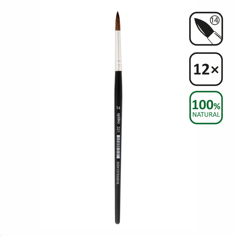 SPOKO štětec vlasový, kulatý, velikost 14