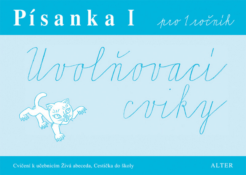 PÍSANKA I- Uvolňovací cviky (092705) Alter