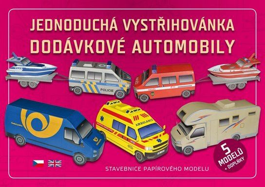 Jednoduchá vystřihovánka: dodávkové automobily (Stavebnice papírového modelu)