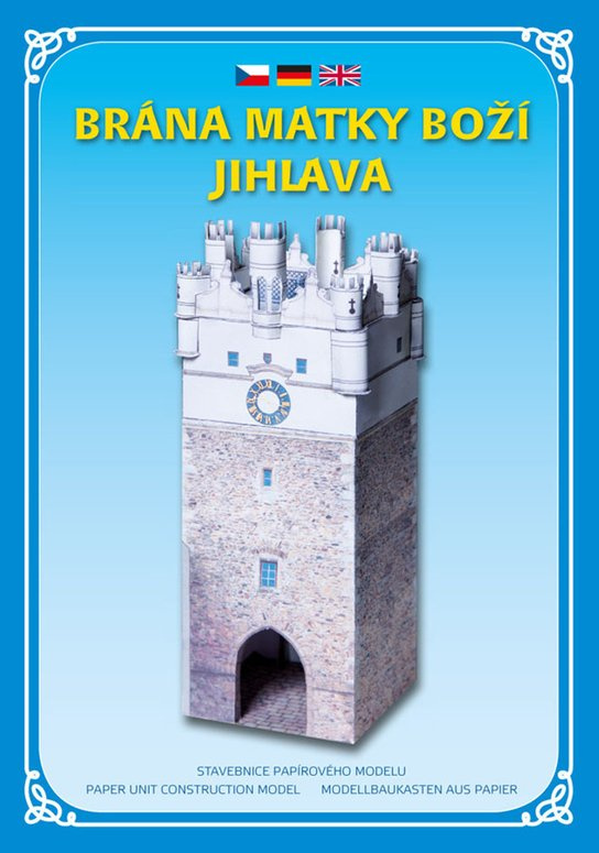 Brána matky Boží Jihlava (Stavebnice papírového modelu)