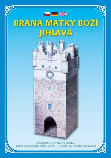 Brána matky Boží Jihlava (Stavebnice papírového modelu)