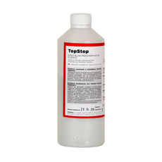 Plnivo protismykové TopStone TopStop 0,5 kg
