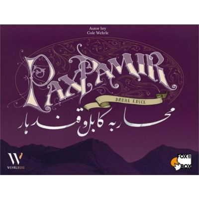 Pax Pamir Fox in the box