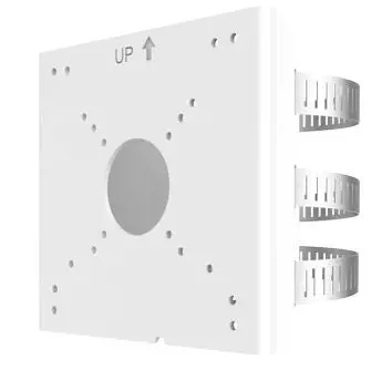 Uniview TR-UP06-C-IN Bílá