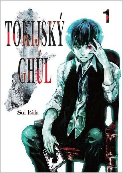 Tokijský ghúl 1 + dárek zarážka do knihovny