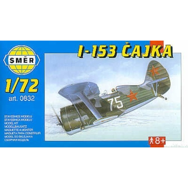 Polikarpov I-153 Čajka  1:72