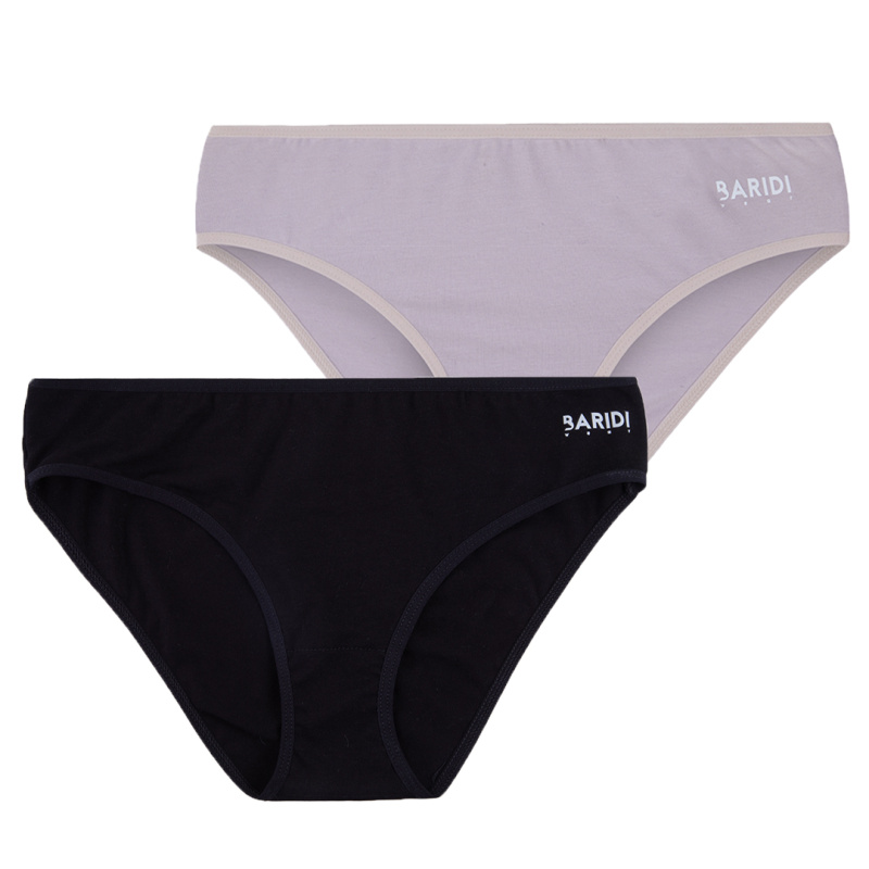 BARIDI wear Set kalhotky tenké Outlast® - pearl/černá Velikost oblečení: XL