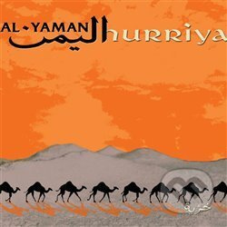 Hurriya - Al-Yaman