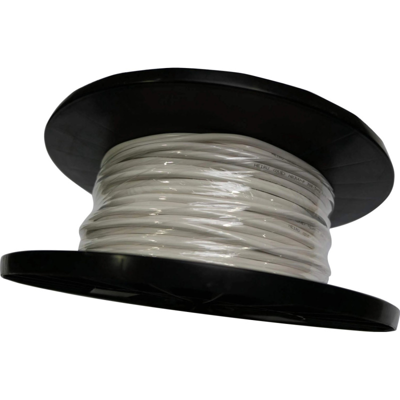 Silový kabel H03VV-F 3Gx0,5, bílá (cívka) - metráž