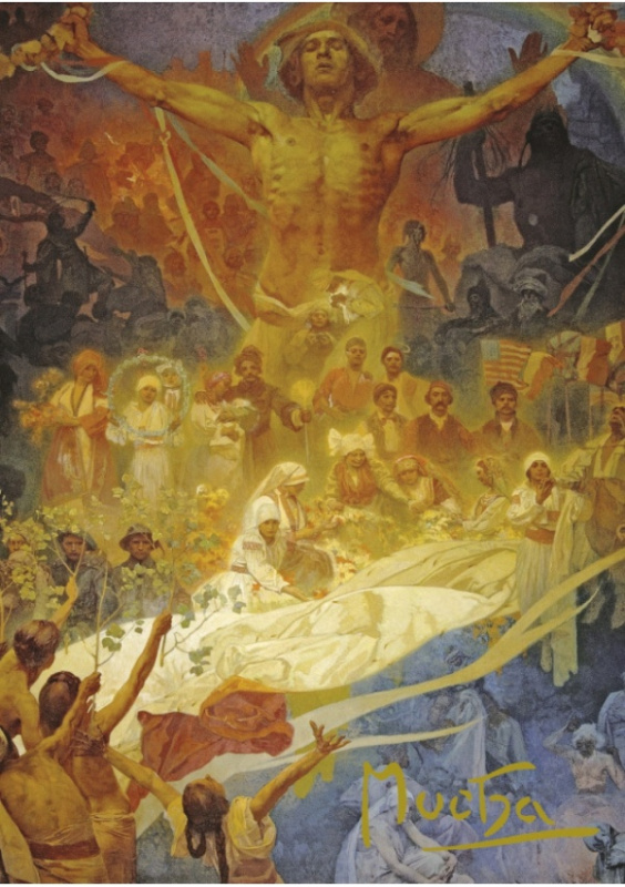 Pohled Alfons Mucha Slovanská epopej – Apoteóza z dějin Slovanstva, krátký Presco Group