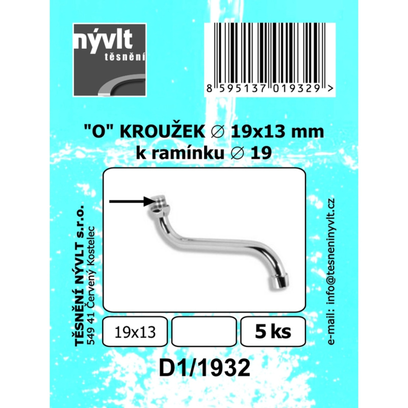 Těsnění k bateriím O kroužek pryž, 5 ks