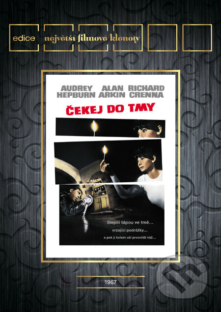 Čekej do tmy - Terence Young - film z kategorie Záhadná dramata