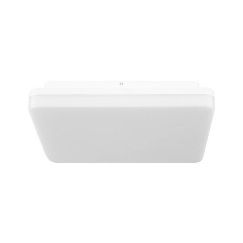 Svítidlo LED Panlux Adam 23,5 W