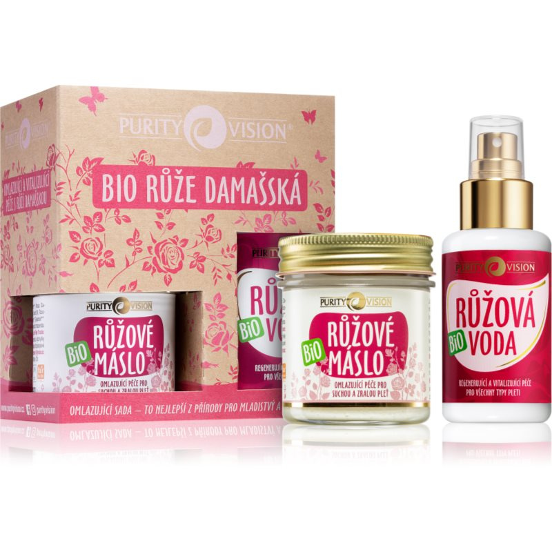 PURITY VISION Bio Omlazující sada