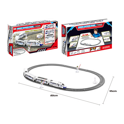 Power train world Základní sada II.