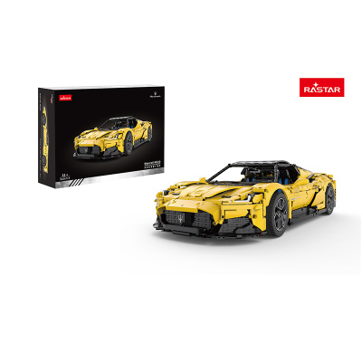 Rastar 1 : 8 Maserati MC20 Stavebnice žluté