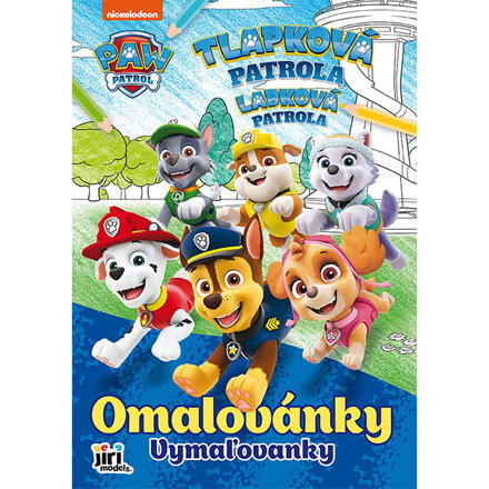 Omalovánky Paw Patrol/Tlapková patrola A4 21x30cm