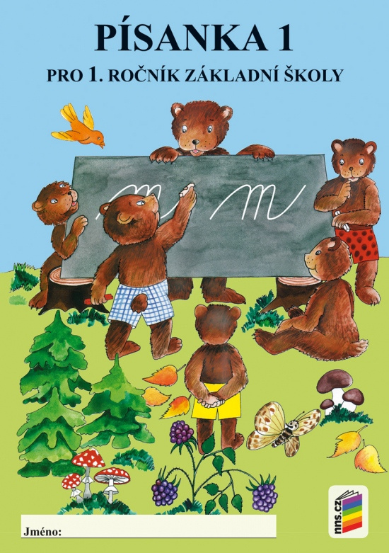Písanka 1, 1. díl (původní řada) (1-22) NOVÁ ŠKOLA, s.r.o